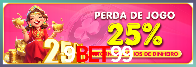 Tornar VIP 9bet99